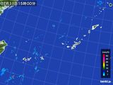 2016年07月11日の沖縄地方の雨雲レーダー