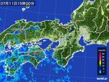 2016年07月11日の近畿地方の雨雲レーダー