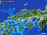 2016年07月11日の中国地方の雨雲レーダー