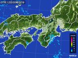 近畿地方