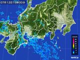 雨雲レーダー(2016年07月12日)