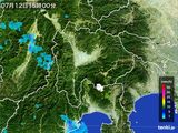 雨雲レーダー(2016年07月12日)