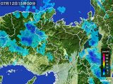 雨雲レーダー(2016年07月12日)