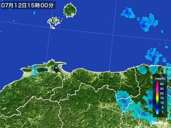 雨雲
