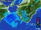 2016年07月13日の和歌山県の雨雲レーダー