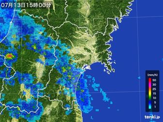 雨雲