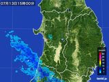 雨雲レーダー(2016年07月13日)