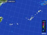 2016年07月14日の沖縄地方の雨雲レーダー