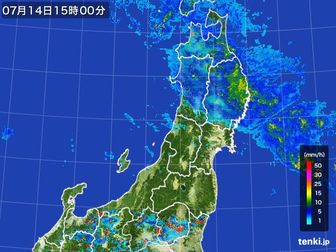 雨雲