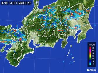 雨雲