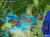 2016年07月14日の栃木県の雨雲レーダー