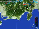 雨雲レーダー(2016年07月14日)