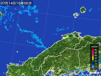 雨雲
