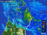 雨雲レーダー(2016年07月14日)