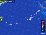 雨雲レーダー(2016年07月15日)