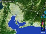 雨雲レーダー(2016年07月15日)