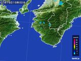 2016年07月15日の和歌山県の雨雲レーダー