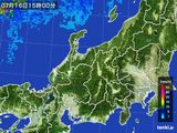 雨雲レーダー(2016年07月16日)