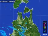 雨雲レーダー(2016年07月16日)