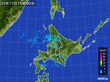 雨雲レーダー(2016年07月17日)