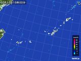 雨雲レーダー(2016年07月17日)