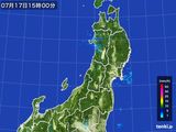 雨雲レーダー(2016年07月17日)
