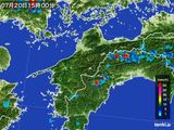 2016年07月20日の愛媛県の雨雲レーダー
