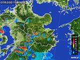 雨雲レーダー(2016年07月20日)