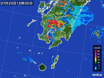 雨雲