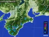 雨雲レーダー(2016年07月21日)