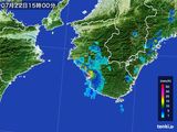 雨雲レーダー(2016年07月22日)