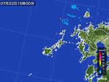 2016年07月22日の長崎県(五島列島)の雨雲レーダー