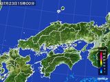 2016年07月23日の中国地方の雨雲レーダー