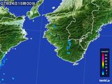 2016年07月24日の和歌山県の雨雲レーダー