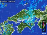 雨雲レーダー(2016年07月25日)