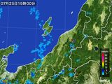 雨雲レーダー(2016年07月25日)