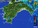雨雲レーダー(2016年07月25日)