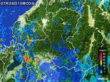 雨雲レーダー(2016年07月26日)
