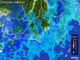 雨雲レーダー(2016年07月26日)