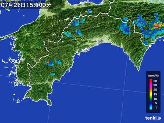 雨雲