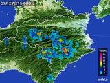 2016年07月27日の徳島県の雨雲レーダー