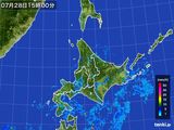 雨雲レーダー(2016年07月28日)