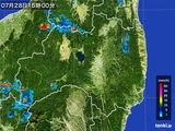 2016年07月28日の福島県の雨雲レーダー
