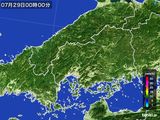 広島県