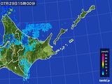 2016年07月29日の道東の雨雲レーダー