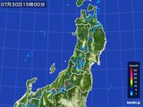 雨雲レーダー(2016年07月30日)