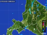 2016年07月30日の道央の雨雲レーダー