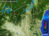 2016年07月31日の栃木県の雨雲レーダー