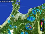 2016年07月31日の富山県の雨雲レーダー