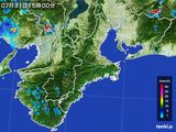 2016年07月31日の三重県の雨雲レーダー